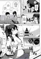 Yoru Yahagi 6 / ヨルヤハギ6 [Ichinomiya] [Kantai Collection] Thumbnail Page 36