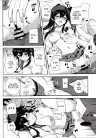Yoru Yahagi 6 / ヨルヤハギ6 [Ichinomiya] [Kantai Collection] Thumbnail Page 39