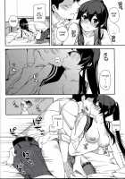 Yoru Yahagi 6 / ヨルヤハギ6 [Ichinomiya] [Kantai Collection] Thumbnail Page 41