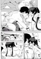 Yoru Yahagi 6 / ヨルヤハギ6 [Ichinomiya] [Kantai Collection] Thumbnail Page 47