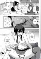 Yoru Yahagi 6 / ヨルヤハギ6 [Ichinomiya] [Kantai Collection] Thumbnail Page 48