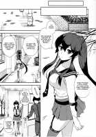 Yoru Yahagi 6 / ヨルヤハギ6 [Ichinomiya] [Kantai Collection] Thumbnail Page 04