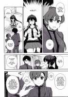 Yoru Yahagi 6 / ヨルヤハギ6 [Ichinomiya] [Kantai Collection] Thumbnail Page 05