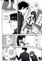 Yoru Yahagi 6 / ヨルヤハギ6 [Ichinomiya] [Kantai Collection] Thumbnail Page 07