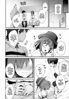 Virgin Whiteday [Oohira Sunset] [Fate] Thumbnail Page 08