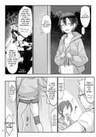 Mesu Dachi Go! / メスダチGo! [Z-Ton] [Original] Thumbnail Page 17