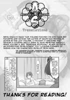 Mesu Dachi Go! / メスダチGo! [Z-Ton] [Original] Thumbnail Page 43