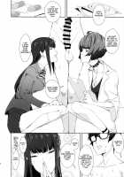 Ippai Daseru Kimi ga Suki / いっぱい射精せるキミが好き [Kamisyakujii Yubeshi] [Persona 5] Thumbnail Page 04