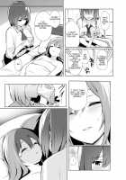 Tenshi-chan ga Iku-san ni Oshioki sareru Hon / 天子ちゃんが衣玖さんにお仕置される本 [Borusiti] [Touhou Project] Thumbnail Page 22