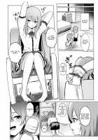 Tenshi-chan ga Iku-san ni Oshioki sareru Hon / 天子ちゃんが衣玖さんにお仕置される本 [Borusiti] [Touhou Project] Thumbnail Page 07