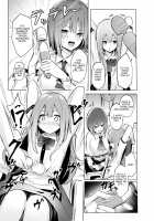 Tenshi-chan ga Iku-san ni Oshioki sareru Hon / 天子ちゃんが衣玖さんにお仕置される本 [Borusiti] [Touhou Project] Thumbnail Page 08