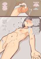 Yuusha wa Elf-tachi ni Okasarete shimatta / 勇者はエルフ達に犯されてしまった [Original] Thumbnail Page 33