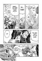 War Guild'S Rests #02 [Ashiomi Masato] [Ragnarok Online] Thumbnail Page 17