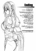 War Guild'S Rests #02 [Ashiomi Masato] [Ragnarok Online] Thumbnail Page 20