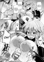 Sakusaku Meat Pie / 搾々みーとぱい [Oohira Sunset] [Original] Thumbnail Page 108