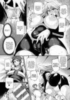 Sakusaku Meat Pie / 搾々みーとぱい [Oohira Sunset] [Original] Thumbnail Page 110