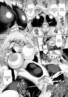 Sakusaku Meat Pie / 搾々みーとぱい [Oohira Sunset] [Original] Thumbnail Page 112