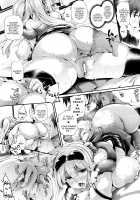 Sakusaku Meat Pie / 搾々みーとぱい [Oohira Sunset] [Original] Thumbnail Page 144