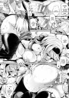 Sakusaku Meat Pie / 搾々みーとぱい [Oohira Sunset] [Original] Thumbnail Page 146