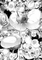 Sakusaku Meat Pie / 搾々みーとぱい [Oohira Sunset] [Original] Thumbnail Page 147