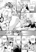 Sakusaku Meat Pie / 搾々みーとぱい [Oohira Sunset] [Original] Thumbnail Page 154