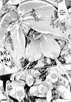 Sakusaku Meat Pie / 搾々みーとぱい [Oohira Sunset] [Original] Thumbnail Page 175