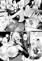 Sakusaku Meat Pie / 搾々みーとぱい [Oohira Sunset] [Original] Thumbnail Page 17