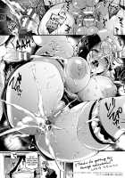 Sakusaku Meat Pie / 搾々みーとぱい [Oohira Sunset] [Original] Thumbnail Page 181