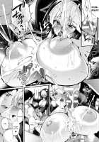 Sakusaku Meat Pie / 搾々みーとぱい [Oohira Sunset] [Original] Thumbnail Page 21