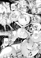 Sakusaku Meat Pie / 搾々みーとぱい [Oohira Sunset] [Original] Thumbnail Page 24