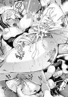 Sakusaku Meat Pie / 搾々みーとぱい [Oohira Sunset] [Original] Thumbnail Page 27