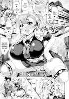 Sakusaku Meat Pie / 搾々みーとぱい [Oohira Sunset] [Original] Thumbnail Page 47