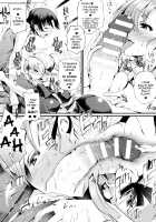 Sakusaku Meat Pie / 搾々みーとぱい [Oohira Sunset] [Original] Thumbnail Page 56