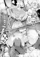 Sakusaku Meat Pie / 搾々みーとぱい [Oohira Sunset] [Original] Thumbnail Page 79