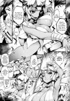 Sakusaku Meat Pie / 搾々みーとぱい [Oohira Sunset] [Original] Thumbnail Page 87