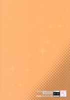 Full Dress Honey Knight -Kizuna10+ no Mor-san to Eirei Seisou- / フルドレス ハニーナイト -絆10+のモーさんと英霊正装- [Mozu] [Fate] Thumbnail Page 22