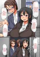 Dorei Seal ~ Harareta Onna wa Shihai Sare Zettai Fukujuu Shite Shimau / 奴隷シール～貼られた女は支配され絶対服従してしまう [Hanekumo] [Original] Thumbnail Page 19