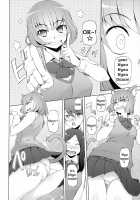 Shoujo Nikuyoku Chitai -Lustful Flowers- / 少女肉欲痴態 -ラストフルフラワーズ- [Miito Shido] [Original] Thumbnail Page 133