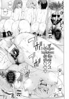 Shoujo Nikuyoku Chitai -Lustful Flowers- / 少女肉欲痴態 -ラストフルフラワーズ- [Miito Shido] [Original] Thumbnail Page 202