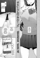 Shoujo Nikuyoku Chitai -Lustful Flowers- / 少女肉欲痴態 -ラストフルフラワーズ- [Miito Shido] [Original] Thumbnail Page 20