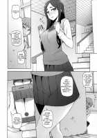 Shoujo Nikuyoku Chitai -Lustful Flowers- / 少女肉欲痴態 -ラストフルフラワーズ- [Miito Shido] [Original] Thumbnail Page 23