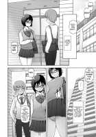 Shoujo Nikuyoku Chitai -Lustful Flowers- / 少女肉欲痴態 -ラストフルフラワーズ- [Miito Shido] [Original] Thumbnail Page 25