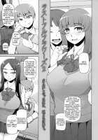 Shoujo Nikuyoku Chitai -Lustful Flowers- / 少女肉欲痴態 -ラストフルフラワーズ- [Miito Shido] [Original] Thumbnail Page 57