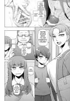 Shoujo Nikuyoku Chitai -Lustful Flowers- / 少女肉欲痴態 -ラストフルフラワーズ- [Miito Shido] [Original] Thumbnail Page 58