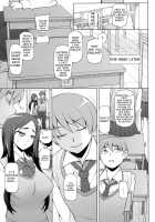 Shoujo Nikuyoku Chitai -Lustful Flowers- / 少女肉欲痴態 -ラストフルフラワーズ- [Miito Shido] [Original] Thumbnail Page 75