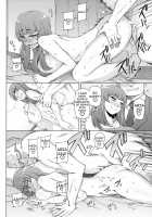 Shoujo Nikuyoku Chitai -Lustful Flowers- / 少女肉欲痴態 -ラストフルフラワーズ- [Miito Shido] [Original] Thumbnail Page 78