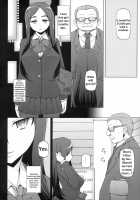 Shoujo Nikuyoku Chitai -Lustful Flowers- / 少女肉欲痴態 -ラストフルフラワーズ- [Miito Shido] [Original] Thumbnail Page 92