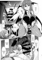 Master and Slave Reversal Pleasure Breaking / 主従逆転快楽調教 [Fumituki] [Touhou Project] Thumbnail Page 17