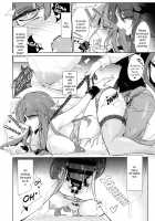 Master and Slave Reversal Pleasure Breaking / 主従逆転快楽調教 [Fumituki] [Touhou Project] Thumbnail Page 20