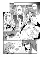 Master and Slave Reversal Pleasure Breaking / 主従逆転快楽調教 [Fumituki] [Touhou Project] Thumbnail Page 24